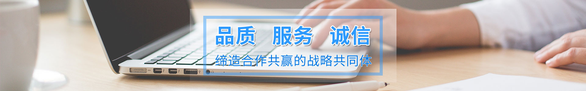 常見問題_新聞中心_普通文章_糖衣機(jī),除塵式糖衣機(jī),全自動糖衣機(jī),泰州市長江制藥機(jī)械有限公司
